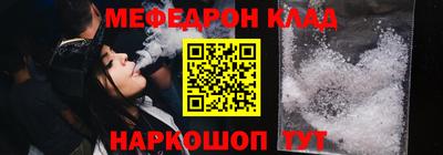 ALPHA PVP Кингисепп