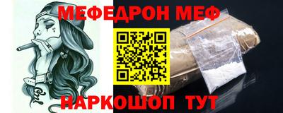 ALPHA PVP Кингисепп