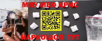 ALPHA PVP Кингисепп