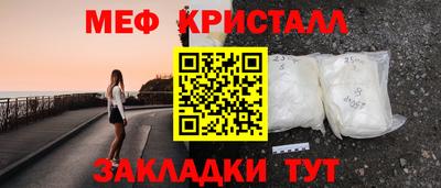 МДМА Кимры