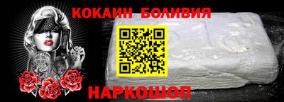 МДМА Кимры