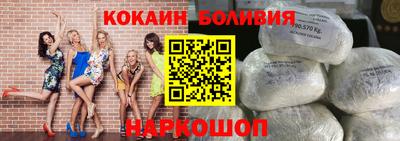 ALPHA PVP Кингисепп