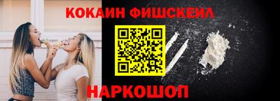 МДМА Кимры
