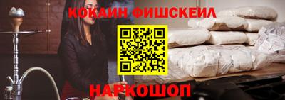 МДМА Кимры