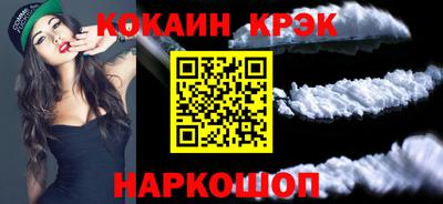 МДМА Кимры