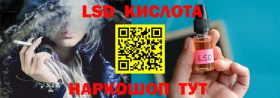 МДМА Кимры
