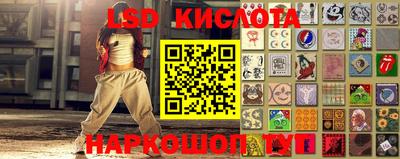 ALPHA PVP Кингисепп
