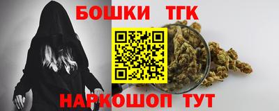 МДМА Кимры
