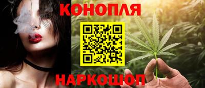 метамфетамин Кинель