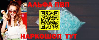 МДМА Кимры