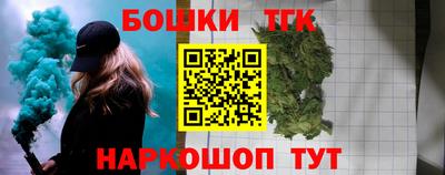 МДМА Кимры