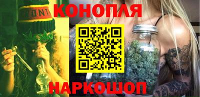 метамфетамин Кинель
