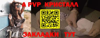 МДМА Кимры