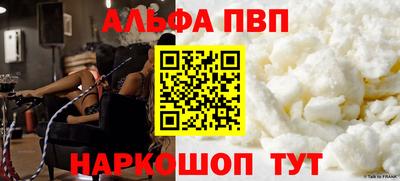 МДМА Кимры