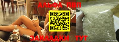 МДМА Кимры