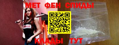 МДМА Кимры