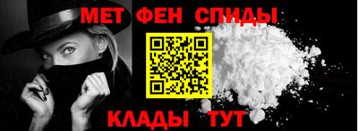 МДМА Кимры