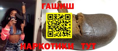 МДМА Кимры