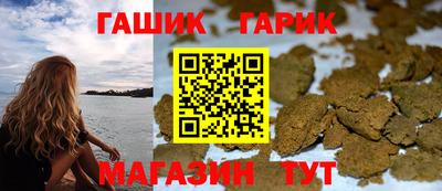 ALPHA PVP Кингисепп