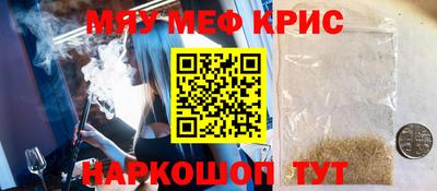 ALPHA PVP Кингисепп