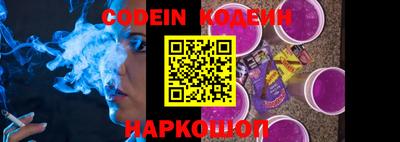 ALPHA PVP Кингисепп